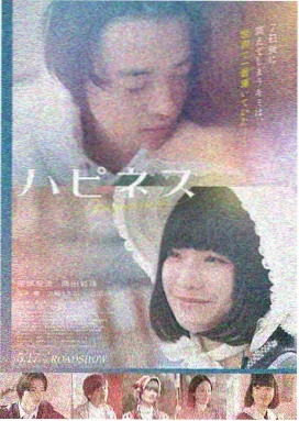 夕云夜话