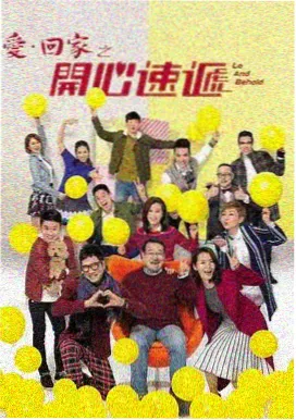 云海纪元
