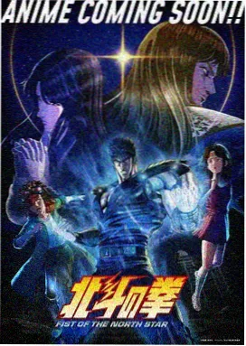云隐咒师
